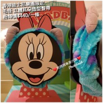 香港迪士尼樂園限定 毛怪 立體耳朵造型髮帶